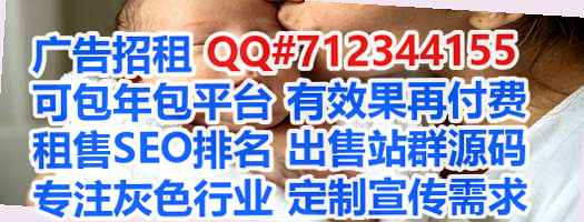 平乡代生机电安装有限公司